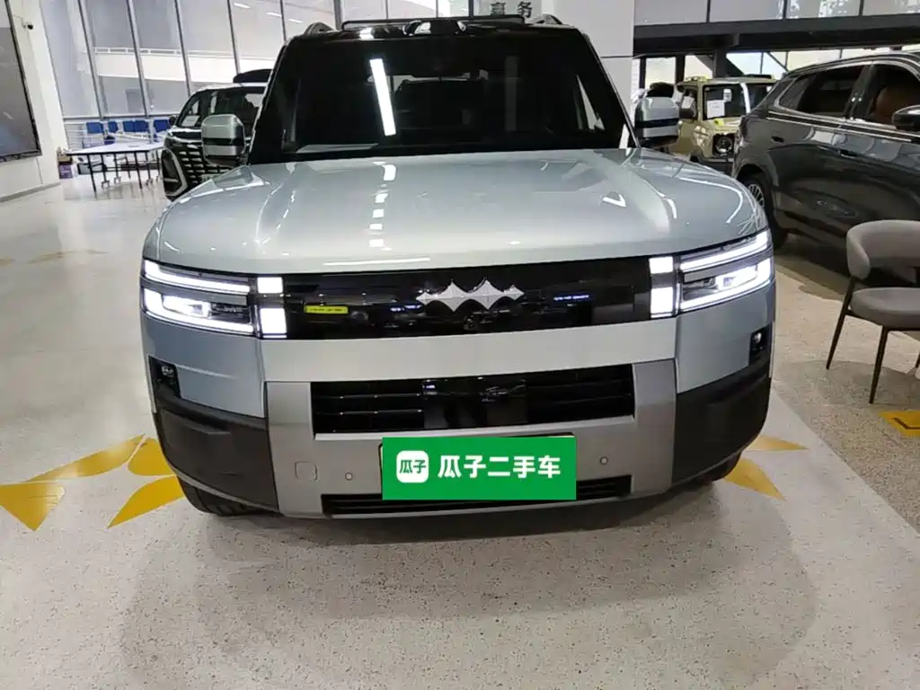 Fang Cheng Bao Ti 7 — миниатюра 3
