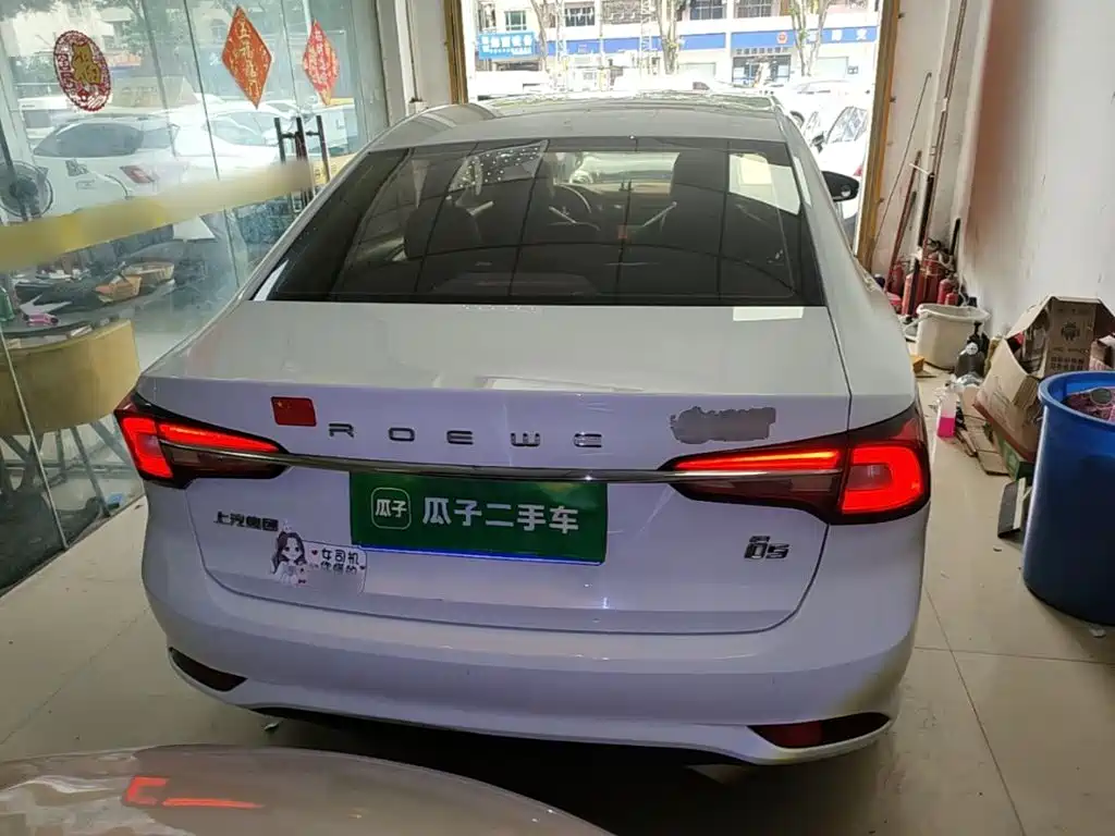Roewe i5 — миниатюра 6