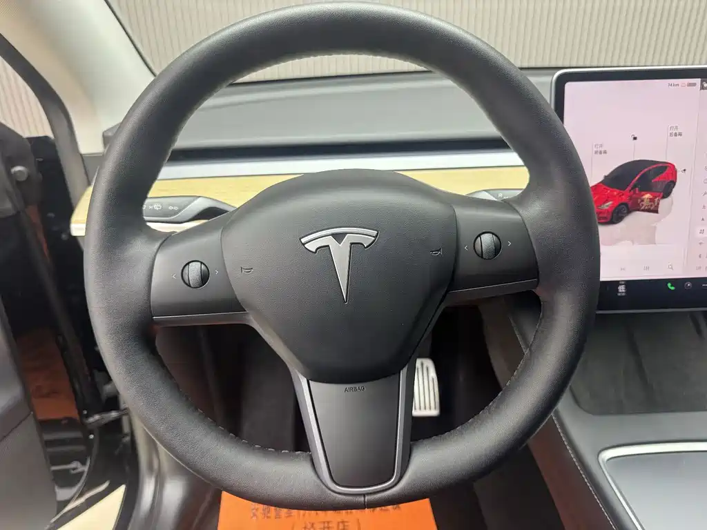 Tesla Model Y — миниатюра 16
