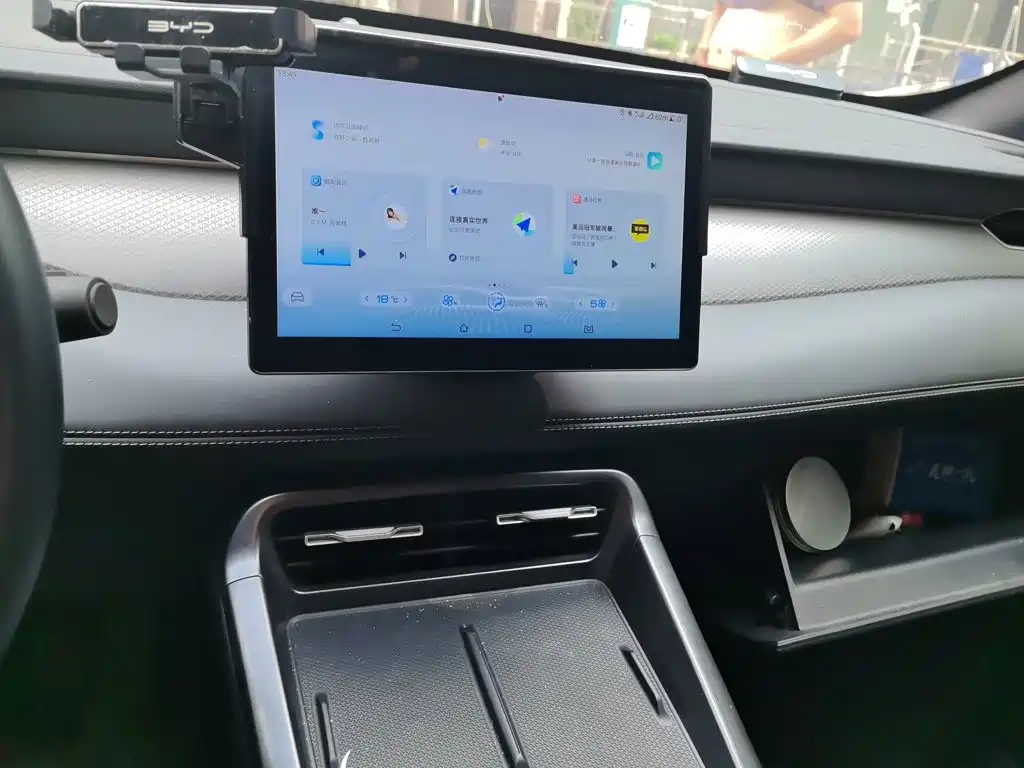 BYD Qin PLUS — миниатюра 14
