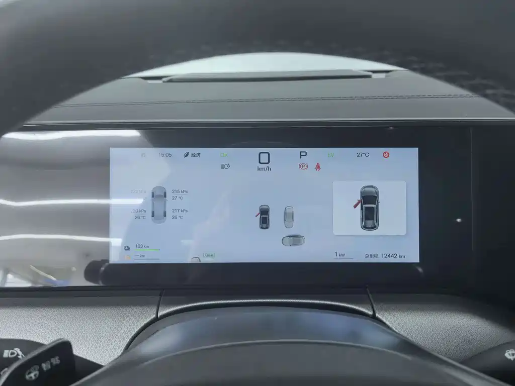 BYD L DM-i — миниатюра 14