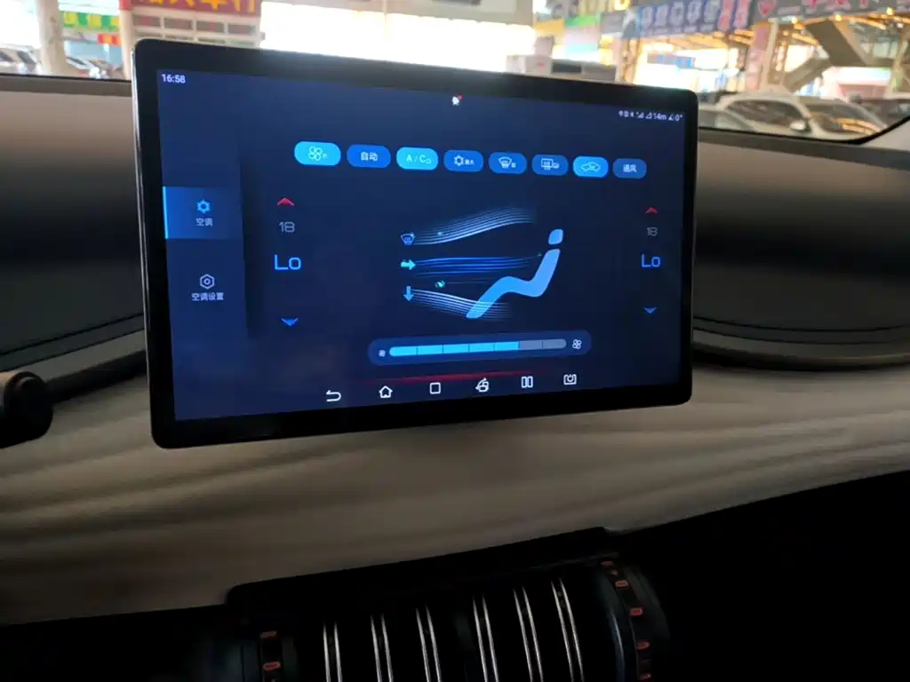 BYD Yuan Plus — миниатюра 13