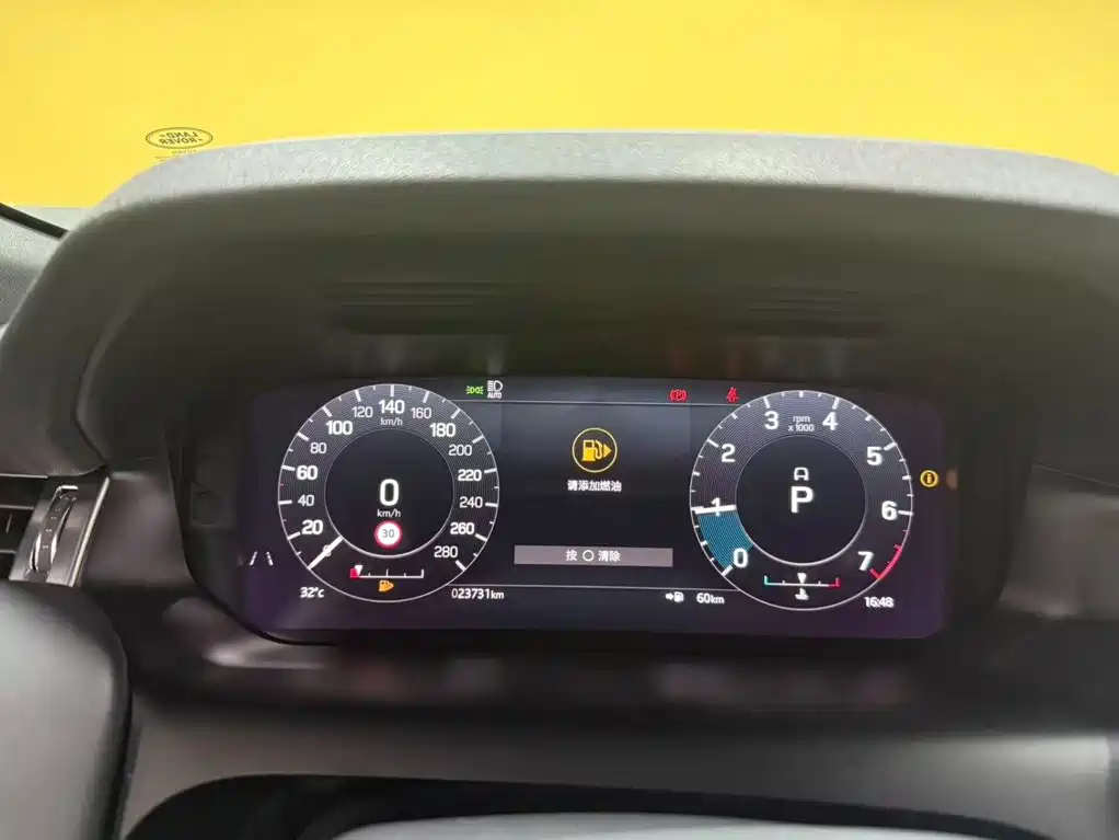 Land Rover Discovery Sport — миниатюра 9