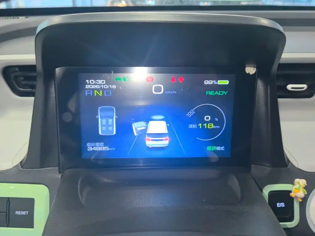 Wuling MINIEV — миниатюра 12