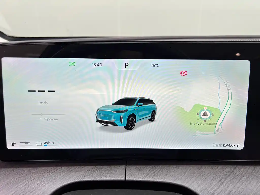 Fulwin Fengyun T10 — миниатюра 27