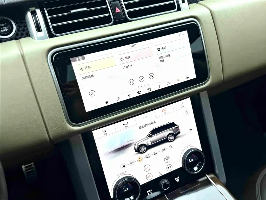 Land Rover Range Rover — миниатюра 11