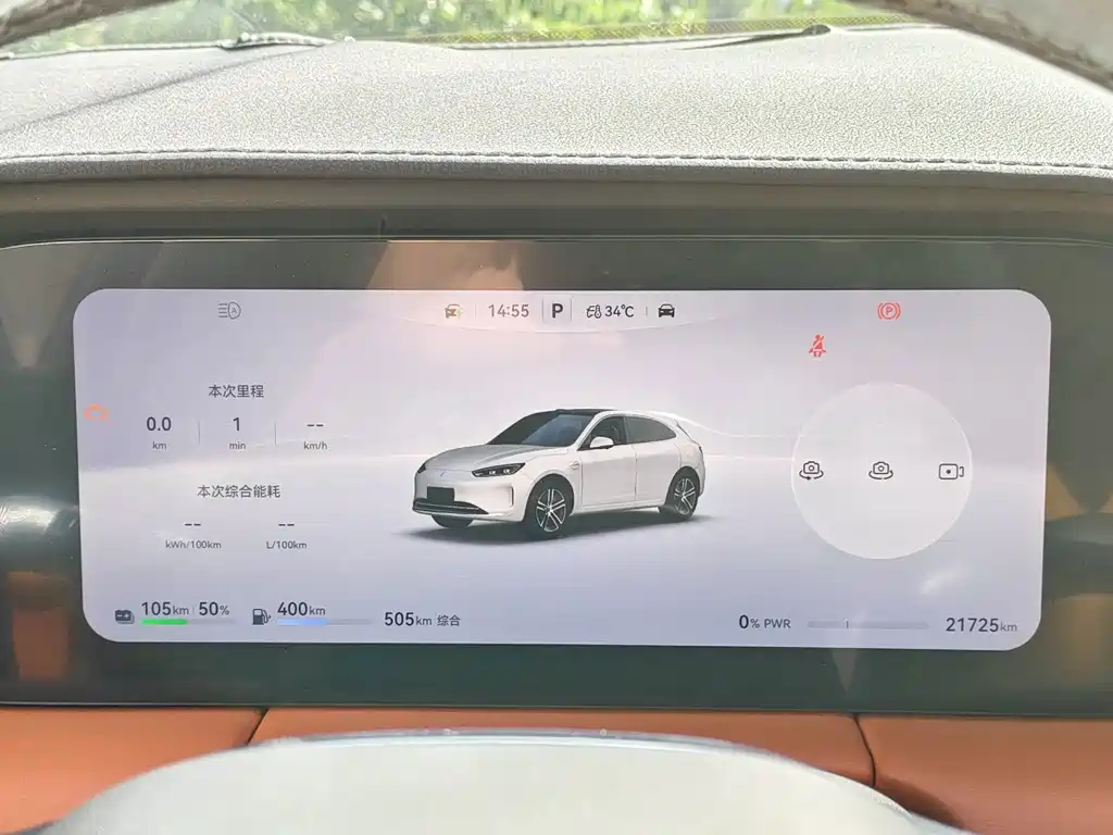 AITO AITO M5 — миниатюра 9