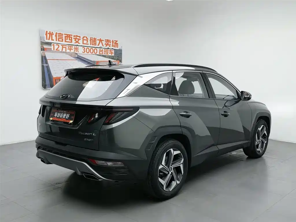 Hyundai Tucson 2023 L 1.5T AT LUX Luxury