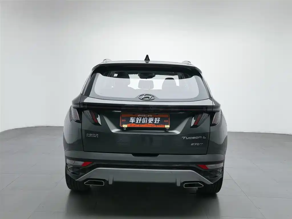 Hyundai Tucson 2023 L 1.5T AT LUX Luxury