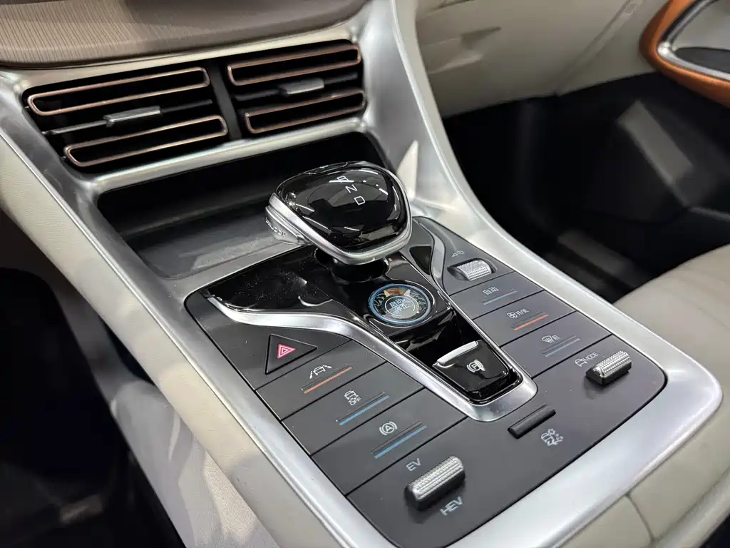 BYD Pro New Energy — миниатюра 9