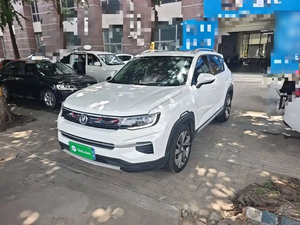 Changan CS35PLUS