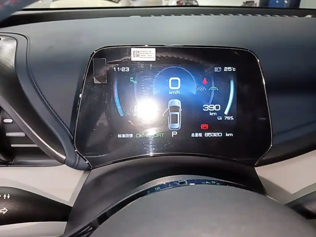 BYD Yuan Plus — миниатюра 12