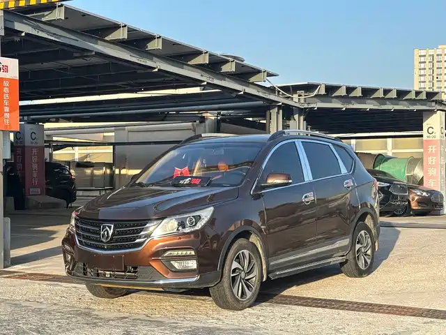 BAOJUN  560 2017