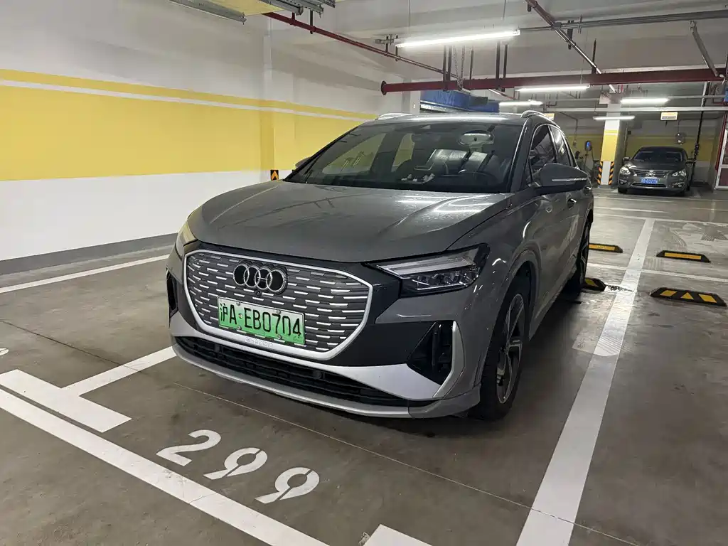 Audi Q4 E-tron