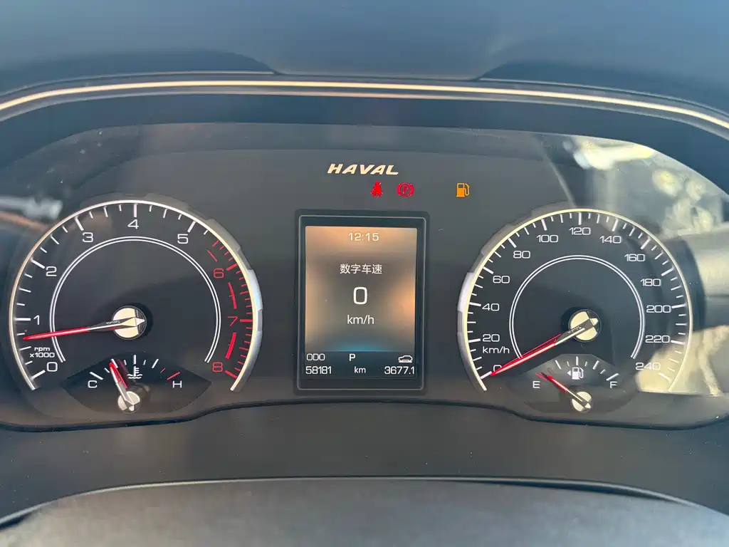 Haval H6 — миниатюра 19