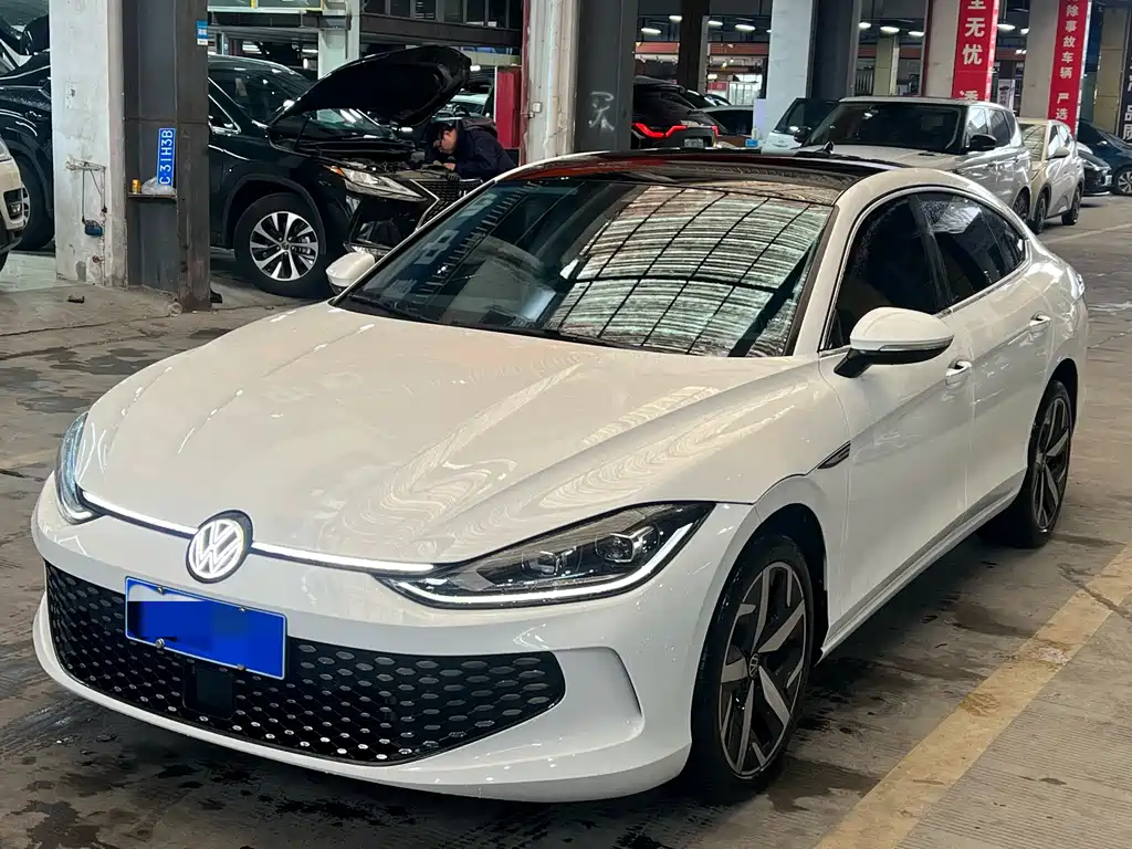 Volkswagen Lamando 2023
