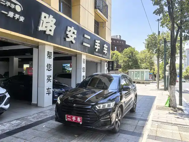 2023 BYD Song Plus