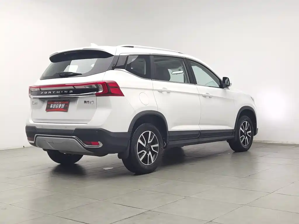 Fengxing Fengxing T5 — миниатюра 2