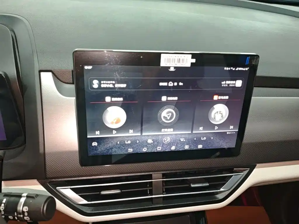 BYD Yuan Pro — миниатюра 13