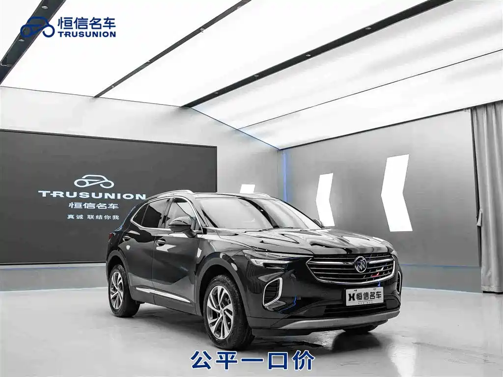 Buick Envision S 2022