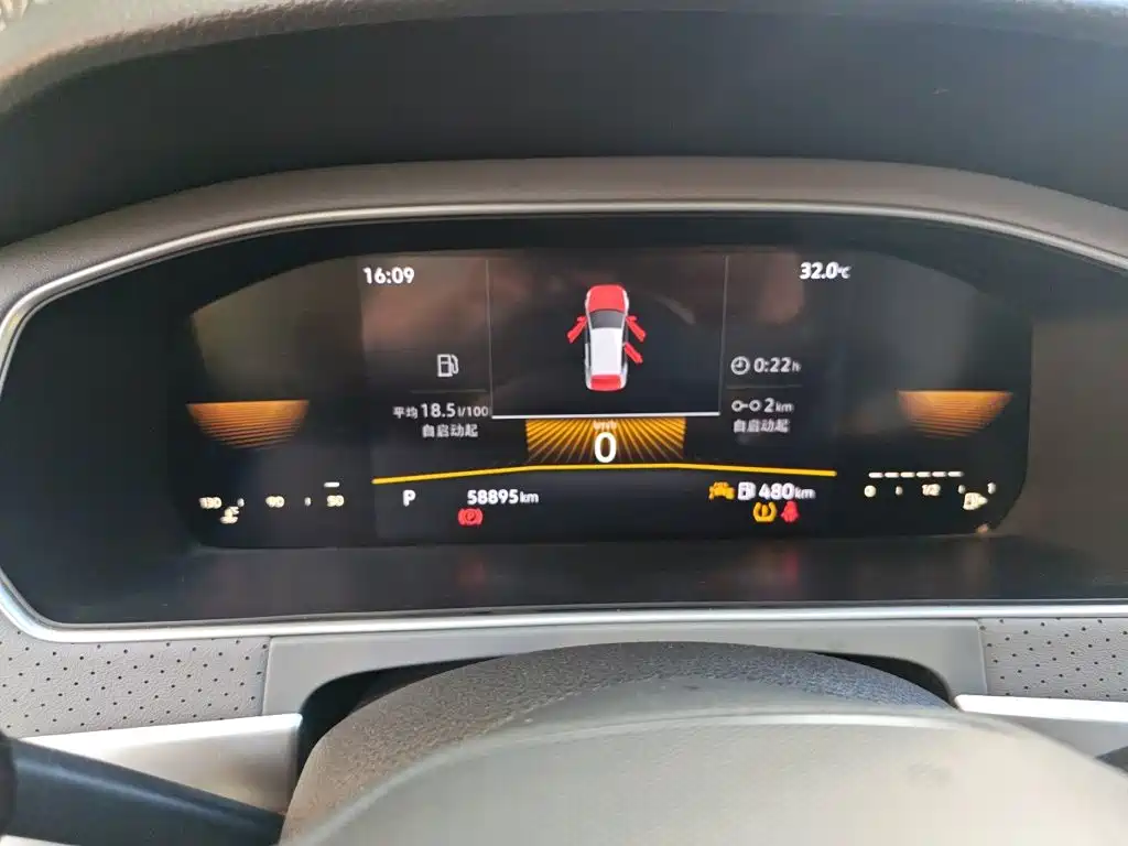 Volkswagen Lavida — миниатюра 7