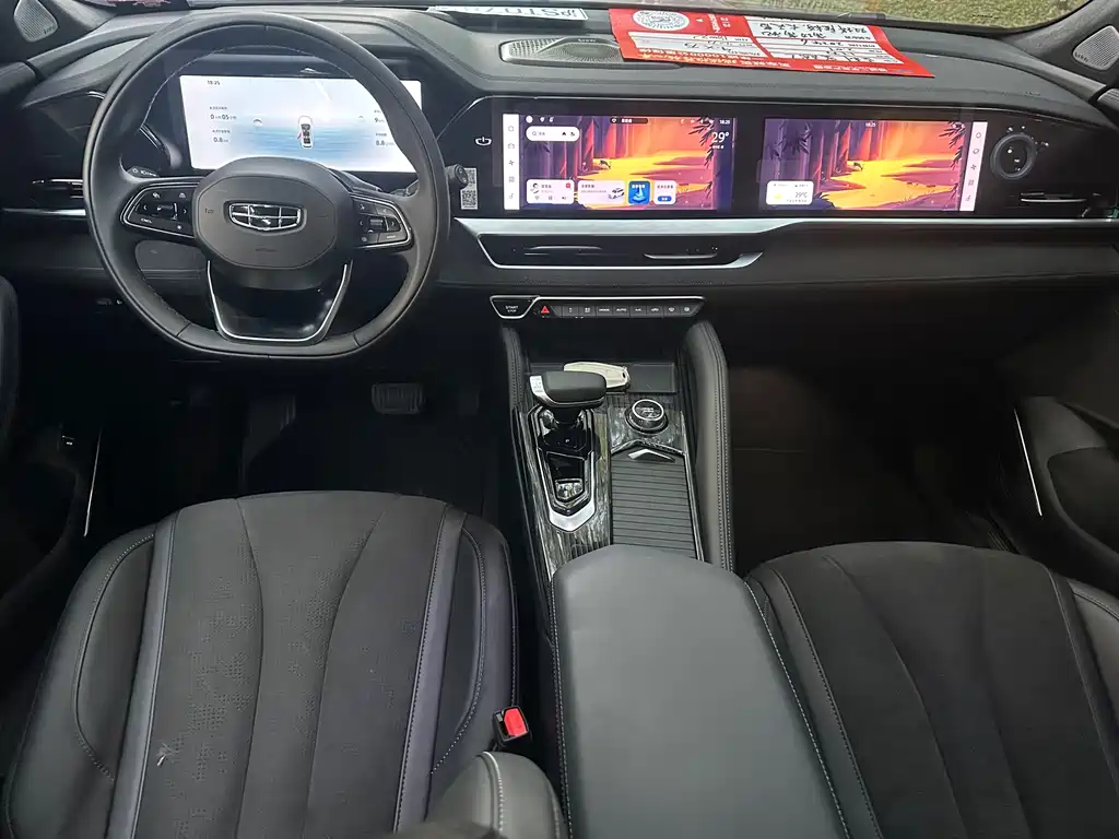 Geely Xingyue L — миниатюра 7