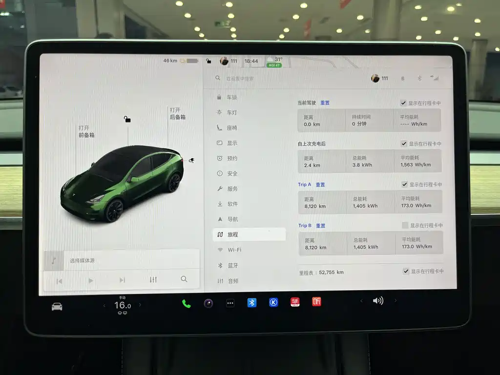 Tesla Model Y — миниатюра 18