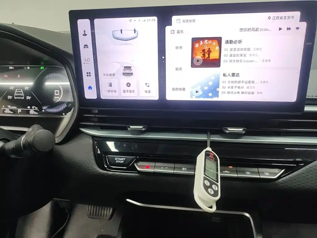 Geely Emgrand — миниатюра 13