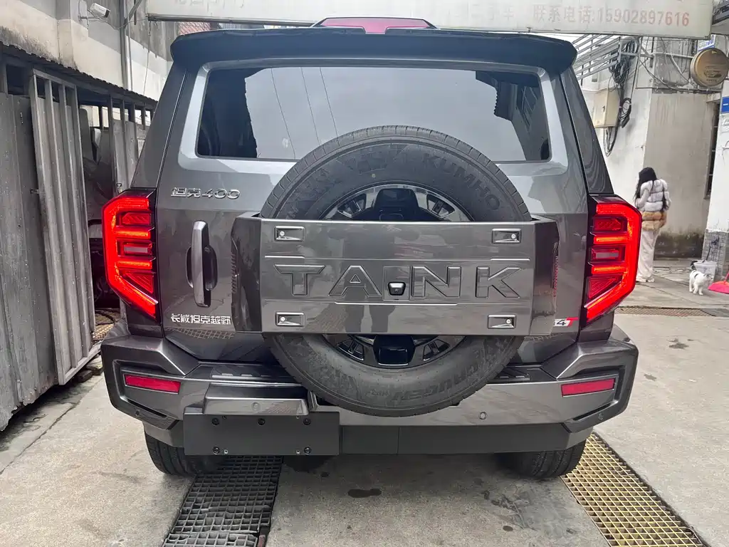 TANK TANK 400 NEW ENERGY