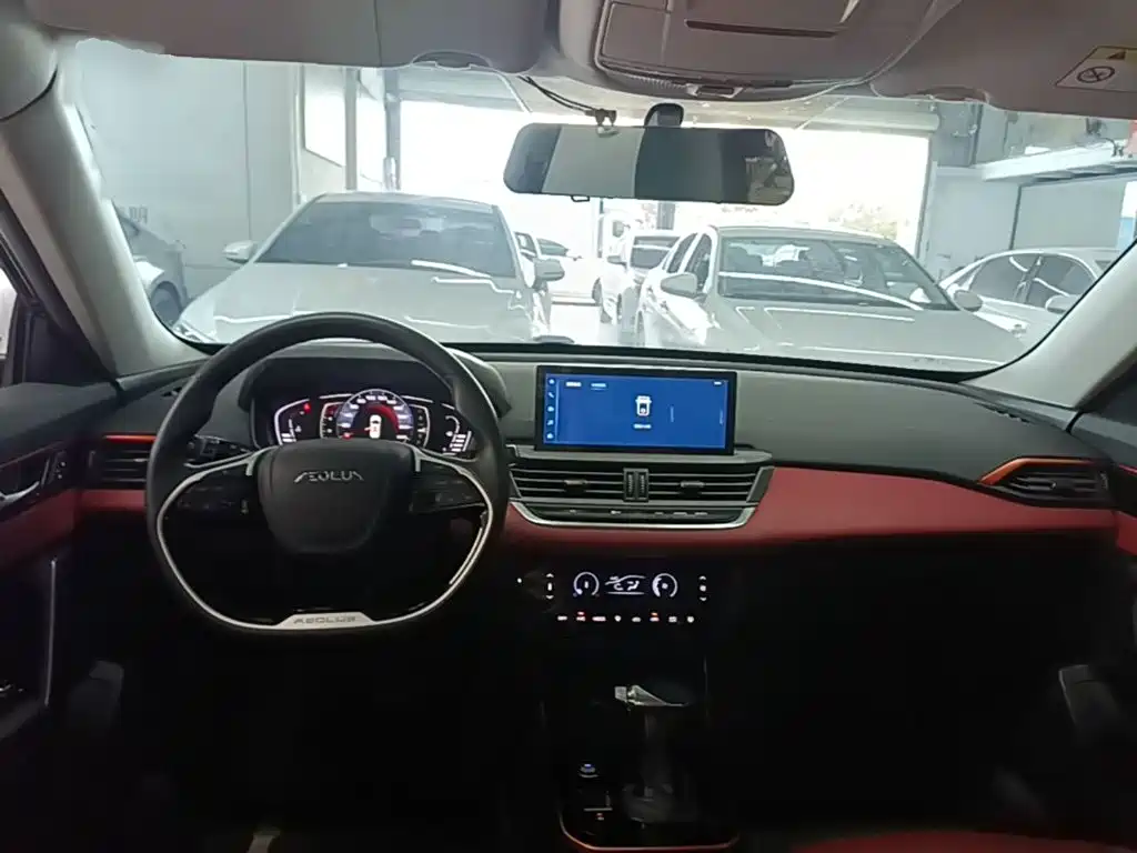 Aeolus GS — миниатюра 10