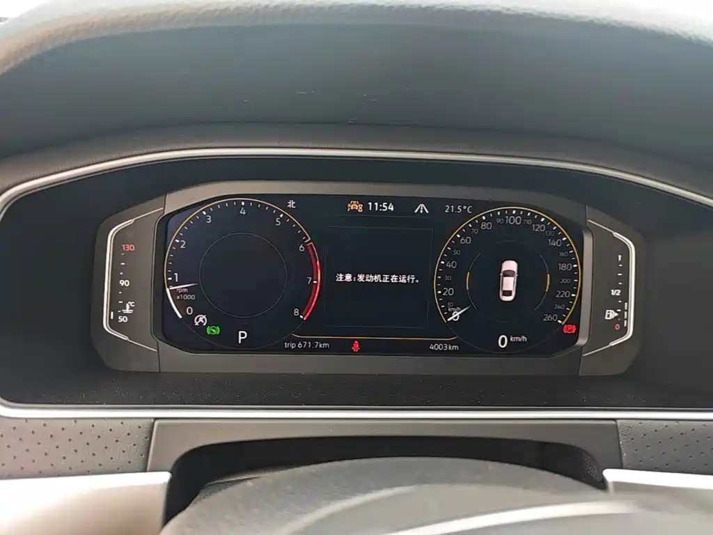 Volkswagen Lavida — миниатюра 12