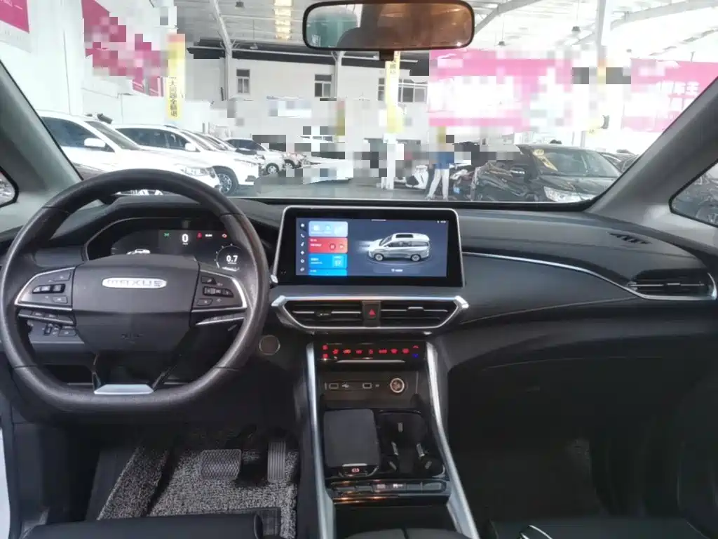 MAXUS G50 — миниатюра 10