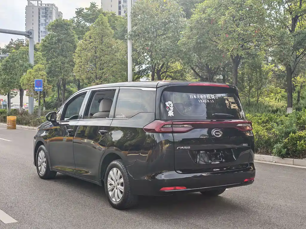 GAC Motor Trumpchi M6 — миниатюра 10