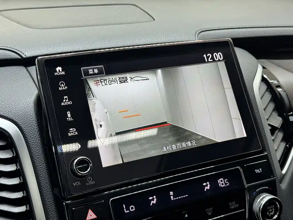 Honda Avancier — миниатюра 16