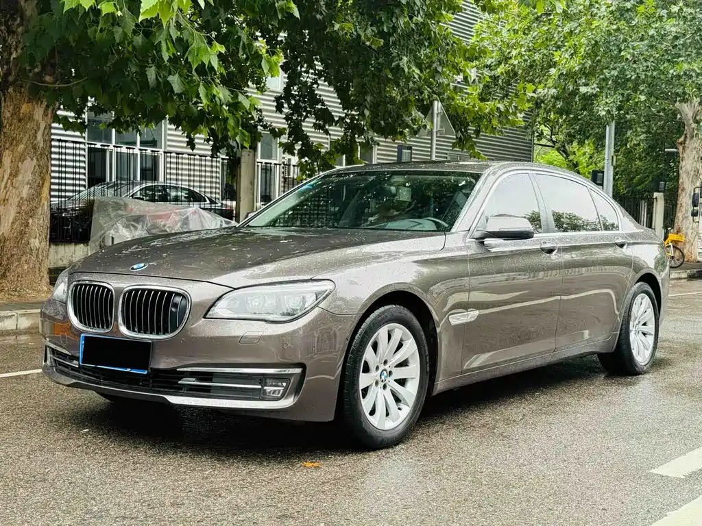 Купить BMW 7 Series