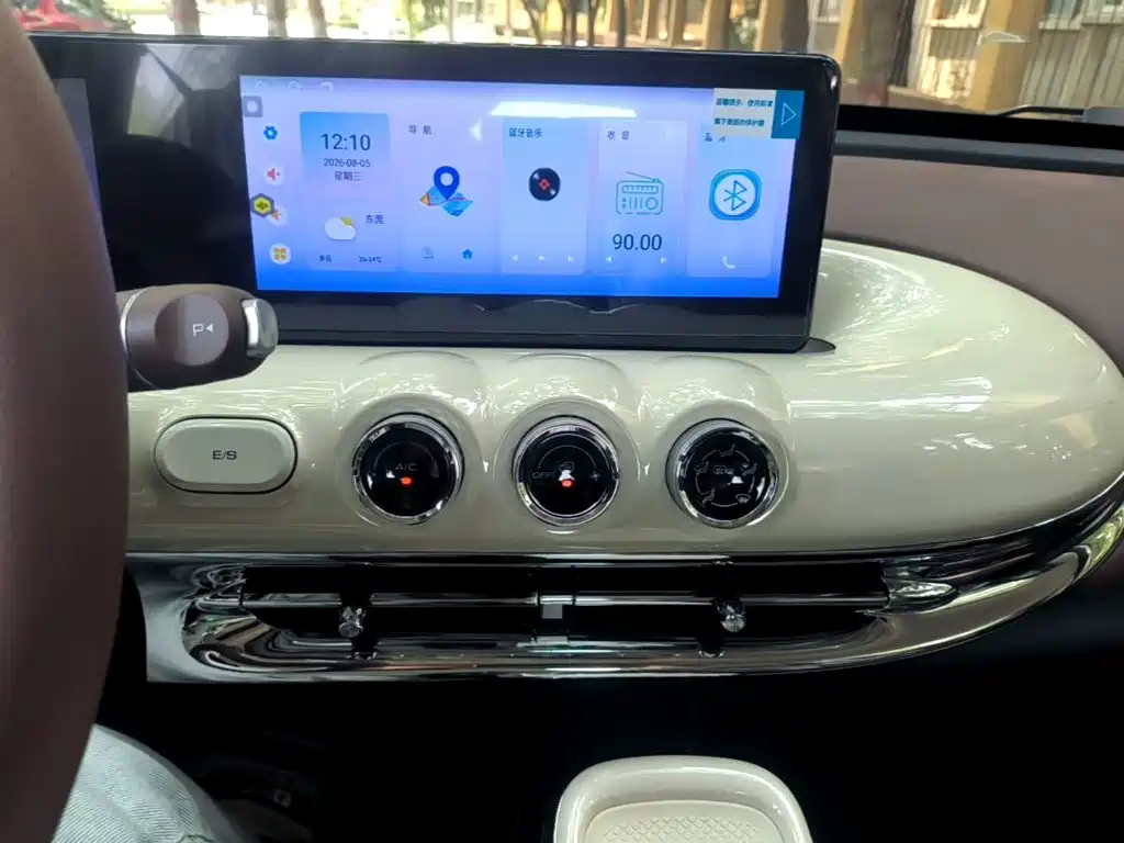 Wuling Bingo — миниатюра 13