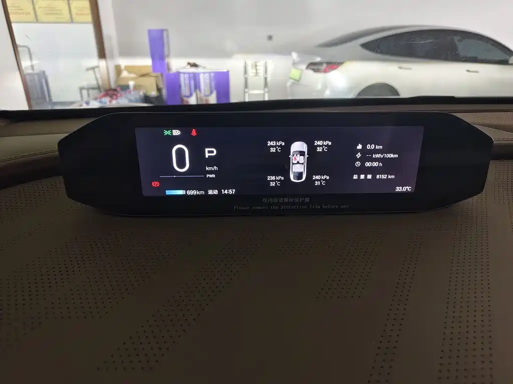 Hyper HT — миниатюра 12