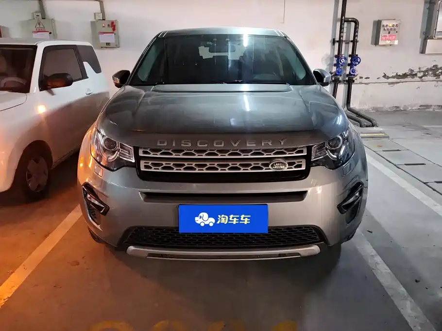 Land Rover Discovery Sport — миниатюра 2
