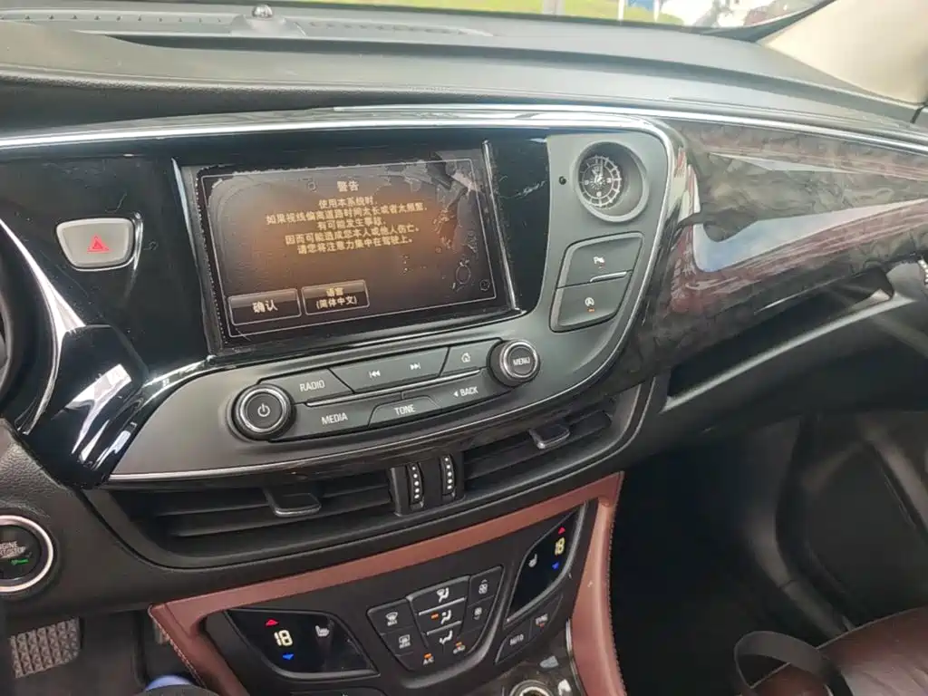 Buick Envision Plus — миниатюра 13