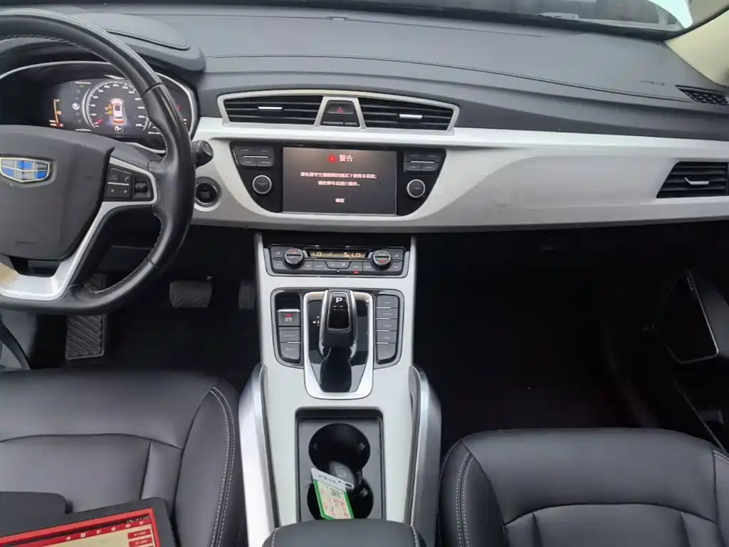 Geely Boyue — миниатюра 13