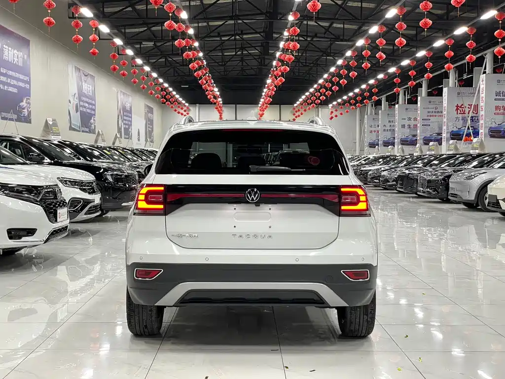 VOLKSWAGEN EXPLORING THE SHADOW