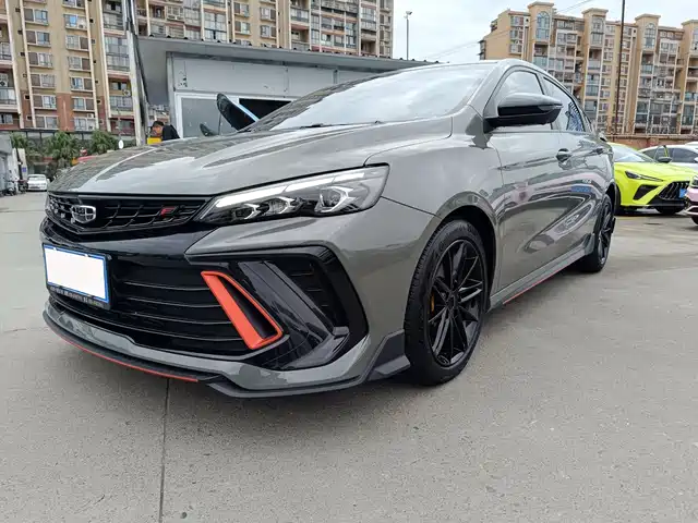 2022 Geely Binrui