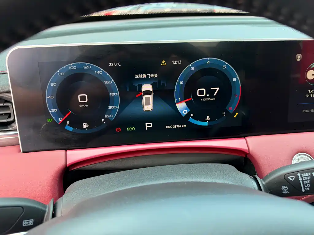 Jetour X70 PLUS — миниатюра 19