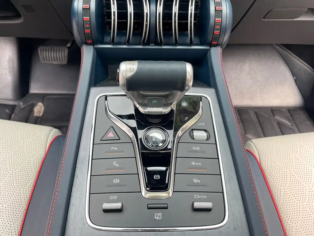 BYD Yuan Plus — миниатюра 17