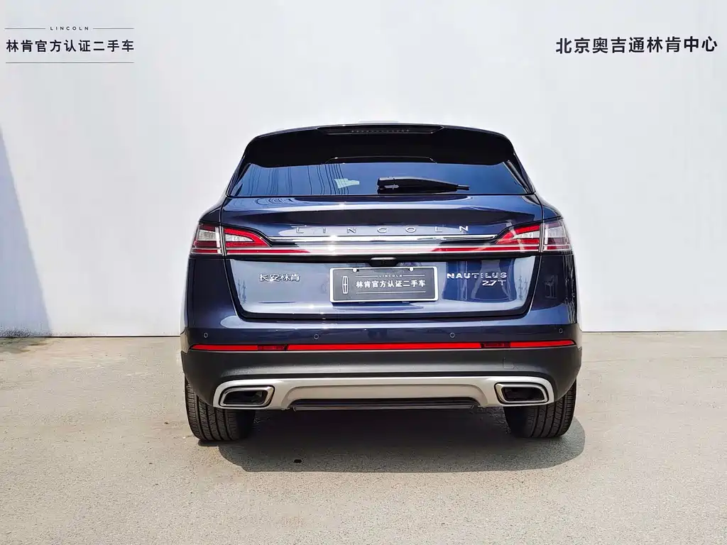 Lincoln Nautilus 2021 2.7T