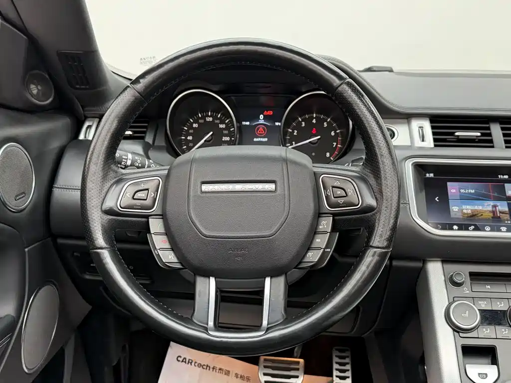 Land Rover Evoque (Import) — миниатюра 14