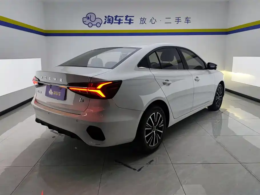 ROEWE I5
