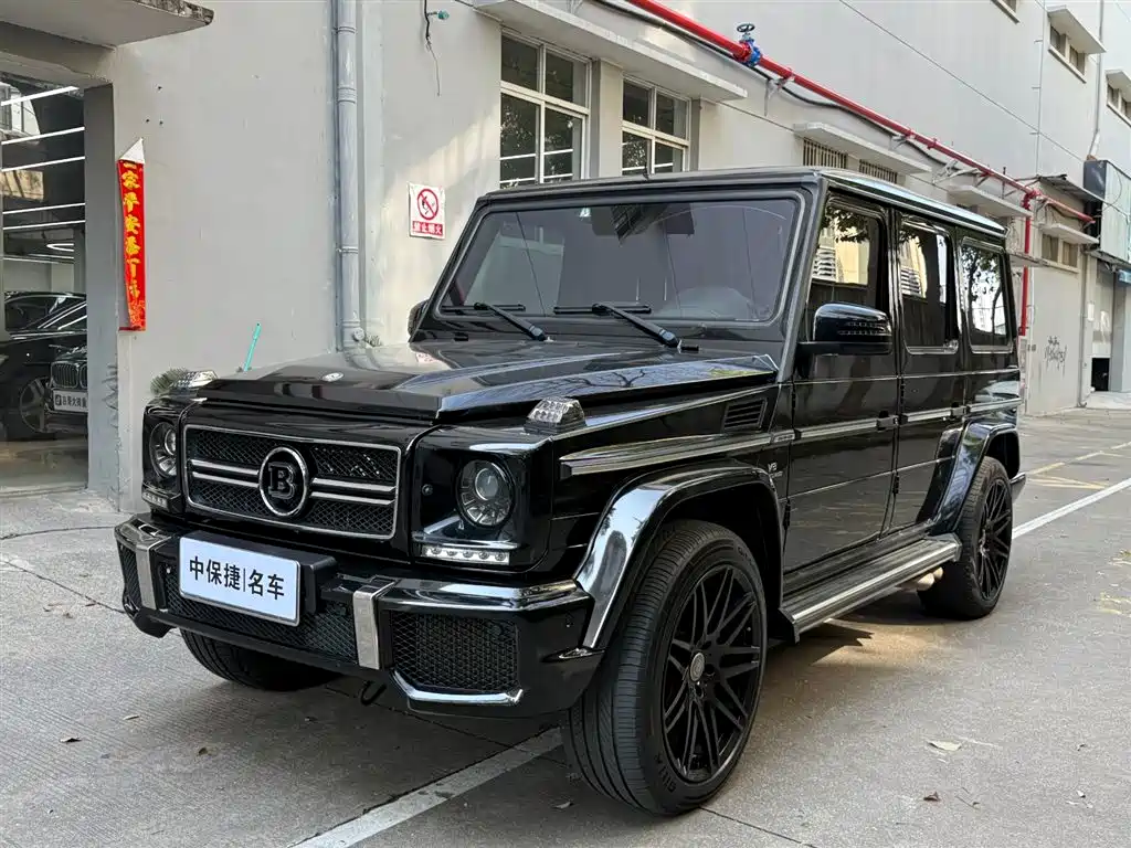 Mercedes-Benz G-Class AMG 2015