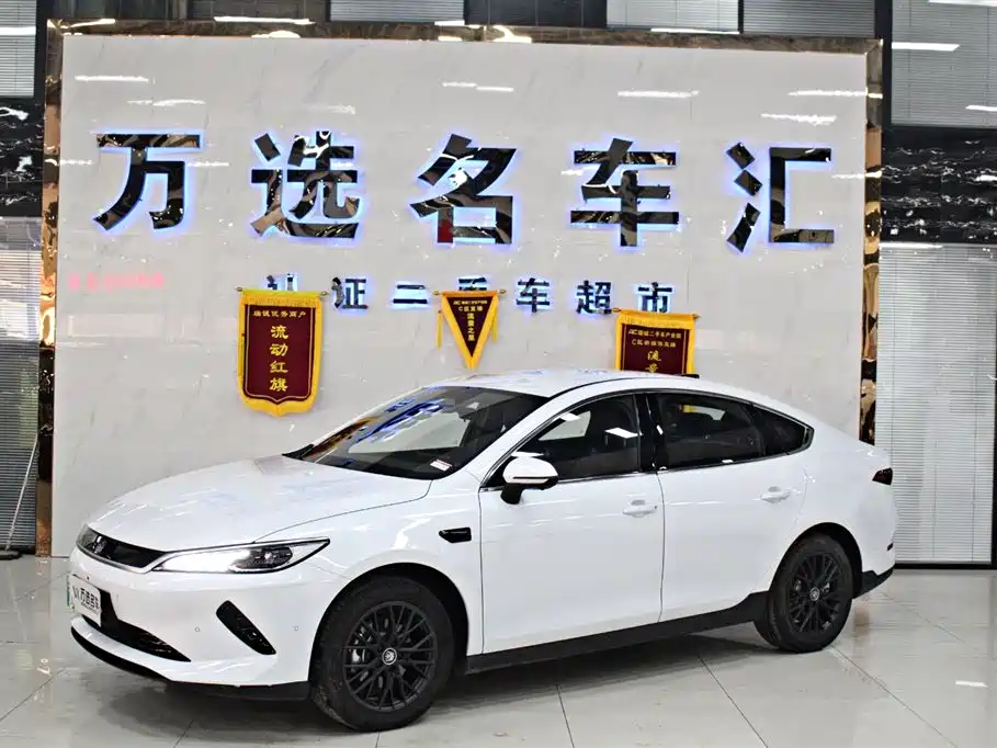 Byd Qin PLUS 2025