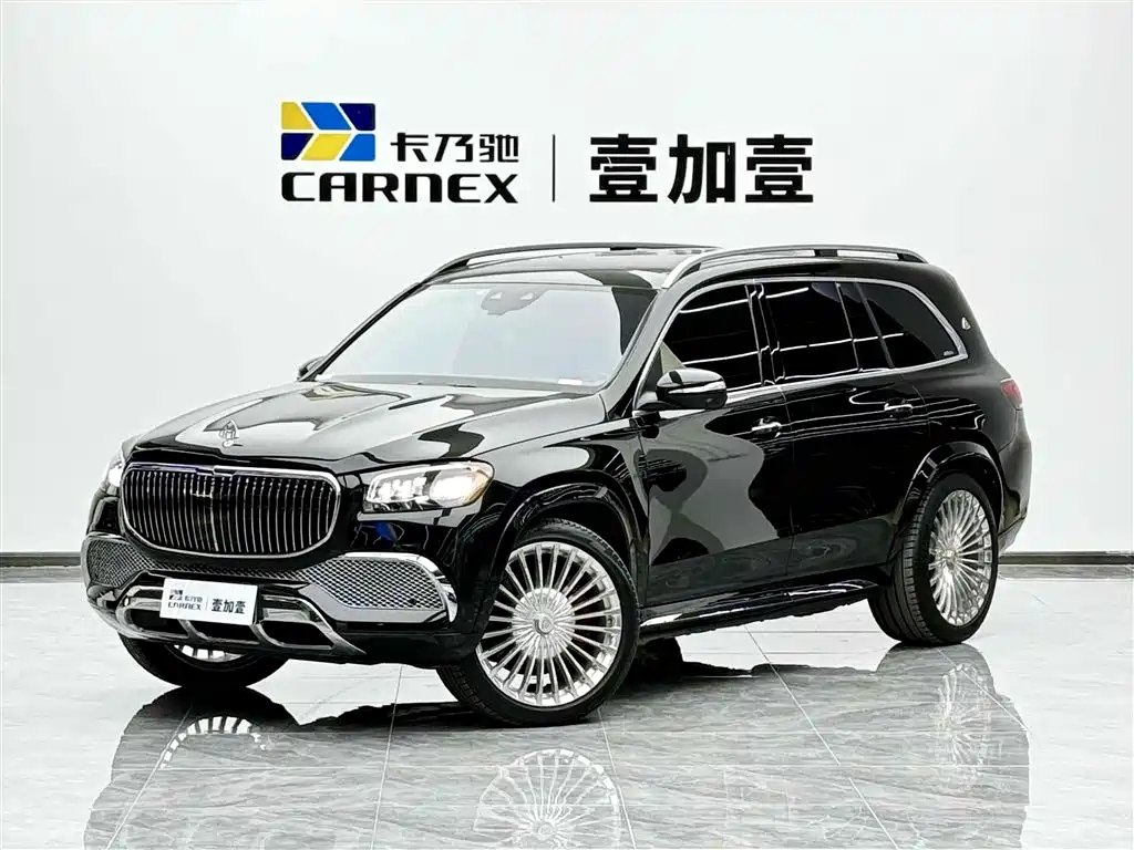 Mercedes-Benz GLS 2021